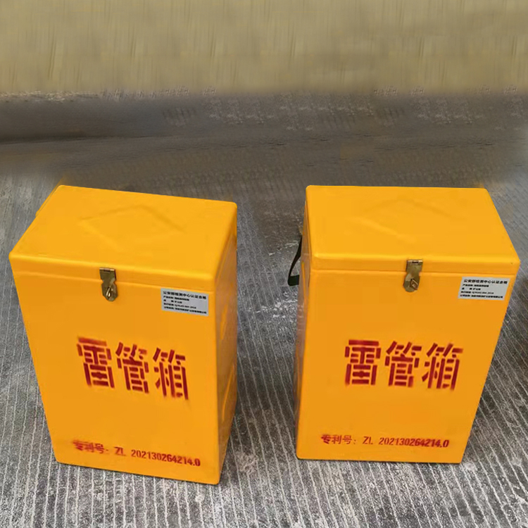 玉树玻璃钢防爆箱（爆破箱）,爆破作业现场安全防护的革新之选
